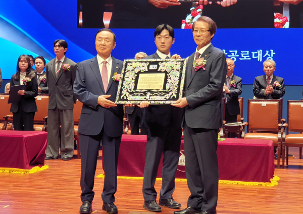 백석학원 설립 50주년&middot;하은 장종현 박사 육영 50년 기념대회