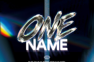 ONE NAME 연합집회
