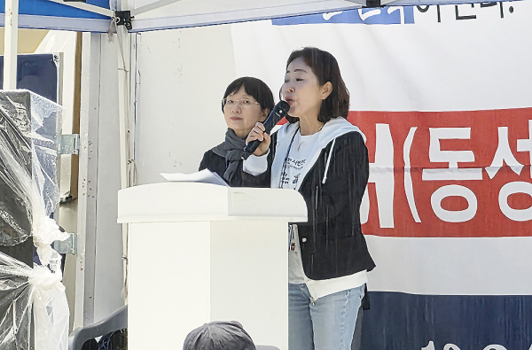 2026 전남북광주퀴어반대국민대회
