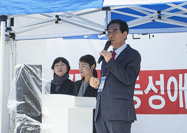 2026 전남북광주퀴어반대국민대회
