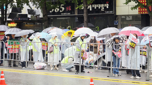 2026 전남북광주퀴어반대국민대회
