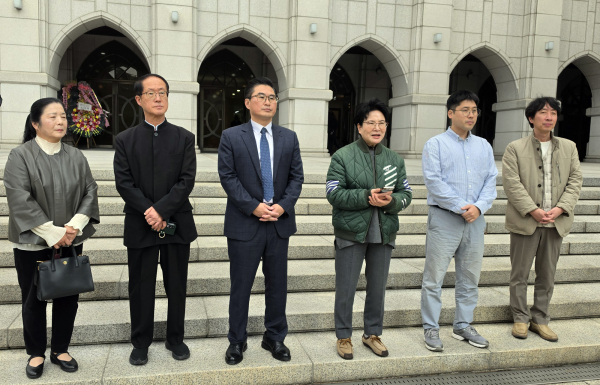 복음주의 감리교 목회자와 평신도 일동 긴급 기자회견