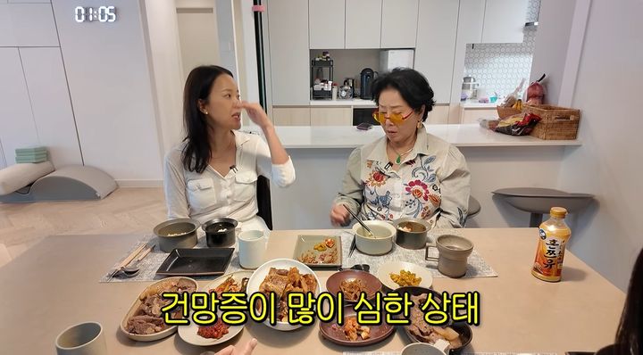 치매 검사 받은 백지영 '건망증 많이 심한 상태'