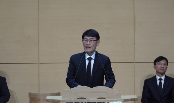 김느헤미야 목자