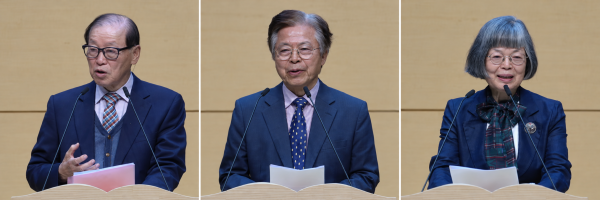 전요한&middot;이사무엘&middot;김헬렌 목자