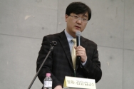 김요섭 교수