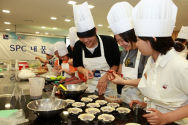 SPC 그룹, 지역아동센터 어린이 초청 파티쉐 대회 개최