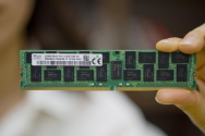 SK하이닉스가 개발한 128GB DDR4램