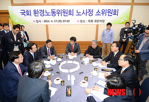 근로시간단축과 통상임금 논의하는 노사정