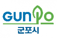 군포시 CI