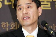 박상봉