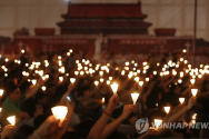 톈안먼(天安門) 민주화 운동 촛불시위