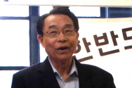 민경석