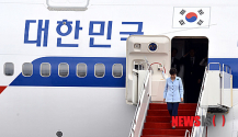 카자흐스탄 도착한 박근혜 대통령
