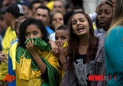 충격의 브라질 국민들