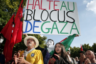 프랑스 반이스라엘 시위