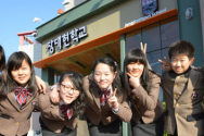 탈북 청소년 대안학교 장대현학교