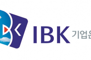 IBK기업은행