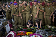 이스라엘 군인 장례식