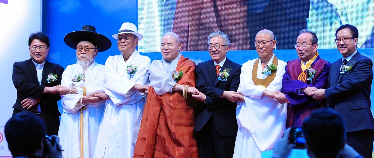 제18회 종교문화축제