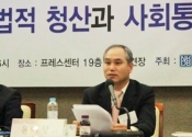북한인권기록보존소 윤여상 소장