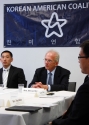하워드 버먼 의원, 목회자들과 ‘탈북고아 입양’ 논의