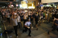 홍콩 시위대