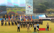 국군의날 리허설