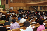 한목협, 한국교회 연합과 일치 위한 기도회 개최