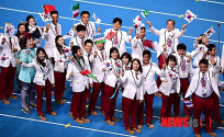 인천아시아경기대회
