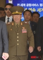 북한 대표단