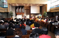 제14회 언더우드선교상 수상식 및 기념강좌