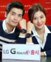 LG전자 스마트 워치 &#039;G워치R&#039;