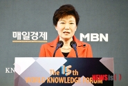 세계 지식포럼에 참석한 박 대통령