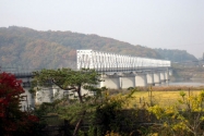 평화한국 DMZ 평화발걸음