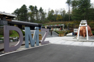 평화한국 DMZ 평화발걸음