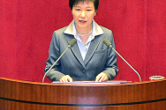 박근혜