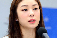 김연아