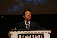 &lt;KWMC&gt; 오정현 목사 “한국 기독교 위기 극복하려면...”