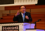 &lt;KWMC&gt;한기홍 목사, “희생 없인 선교 할 수 없다”