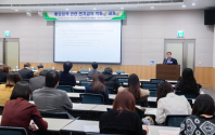 11.21 한국경제연구원 배당정책 세미나