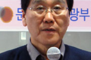 한국위기관리재단 위기관리교육 심화과정