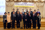 KCBN 개국 25주년 기념 감사예배