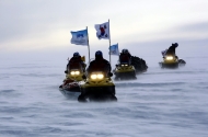 극지연구소 남극탐사
