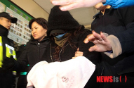 인천 어린이집 폭행 가해자 긴급 체포