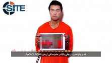 IS에 피살된 것으로 추정되는 일본인