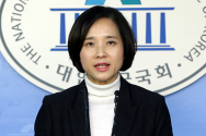 새정치연합 유은혜 대변인(썸네일 이미지)