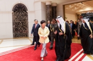 15.3.2 박 대통령 쿠웨이트 방문