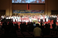 부활절연합예배
