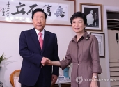 박근혜 김영삼 전 대통령 예방